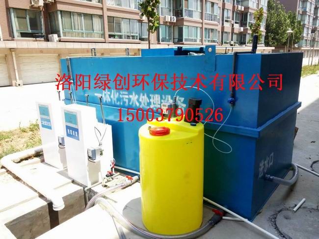 醫(yī)院污水處理設(shè)備是什么，有什么用途