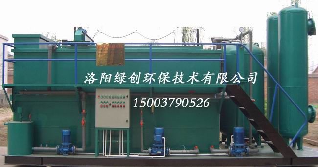 洛陽工業(yè)污水處理設(shè)備污水處理能力強(qiáng)，效果明顯